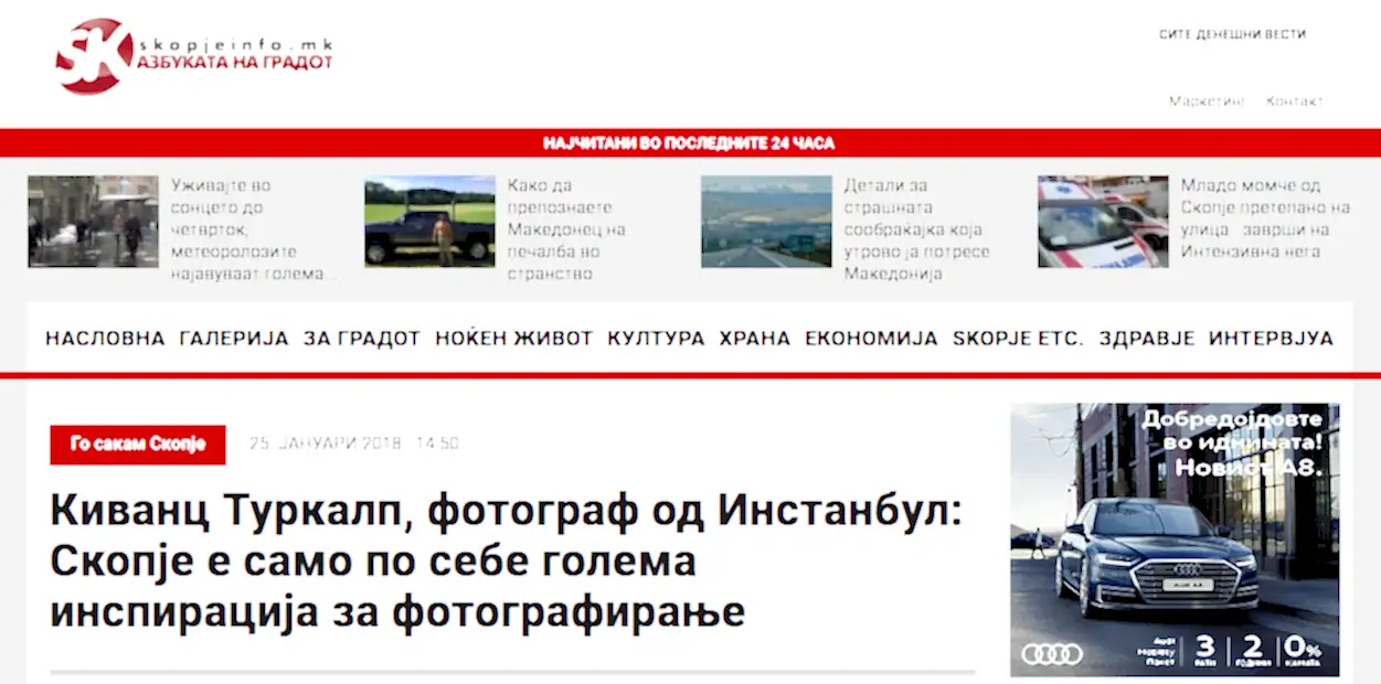 interview of Skopje Magazine